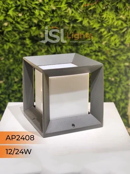 APRA 2408 12W Out Door Gate Light