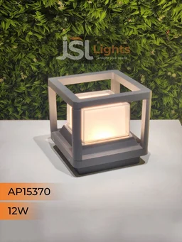 JSL LIGHTS JSL Lights 15370 – 12W LED Outdoor Gate Light, Aluminium Die Casting, Grey Body, 1 Year Warranty