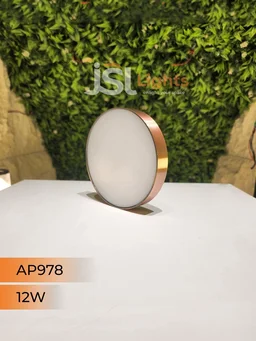 APRA AP978 12W Round Surface Diffuser Panel Light - 12W, 4000K, CP