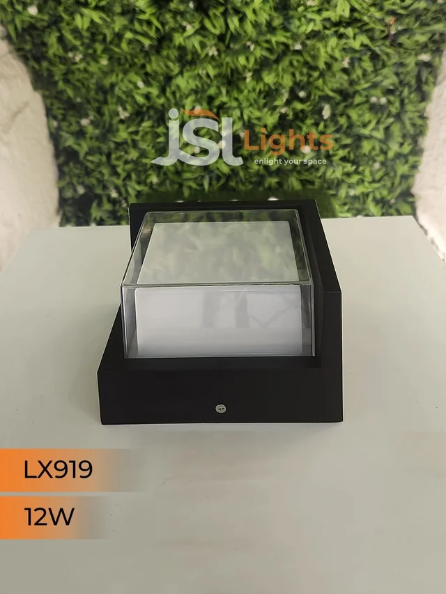 LX 919 12W 6" Round Led Gate Light - SQ