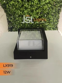 LX 919 12W 6" Round Led Gate Light - SQ
