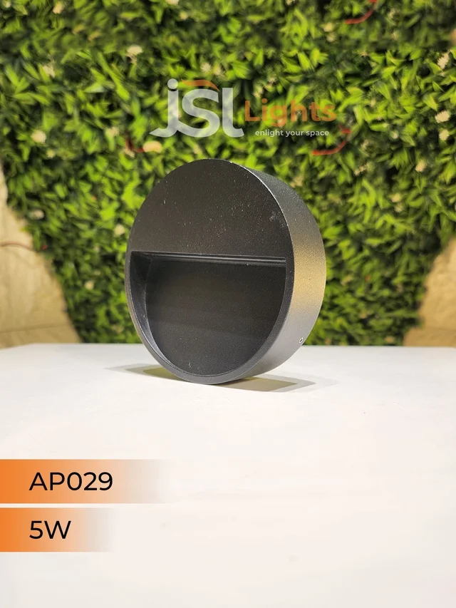 APRA YCD029 5W Round Black Foot Light - 5W, 3000K