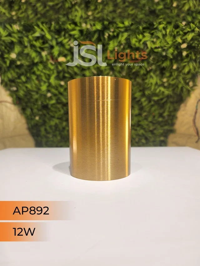 APRA AP892 12W Round GD Surface Cylinder Light - 12W, 4000K, GD