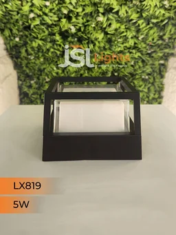 LX 819 12W 6" Round Led Gate Light - SQ