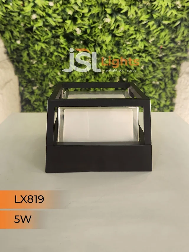 LX 819 12W 6" Round Led Gate Light - SQ