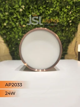 APRA AP2033 24W Round Surface Diffuser Panel Light - 24W, 4000K, Red Bronze, 1 Pcs