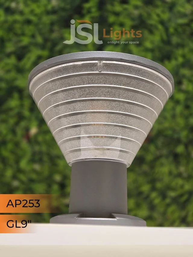 JSL 253 SQ Small Gate Light - Big Gate, RD