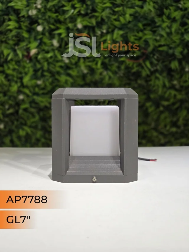JSL 7788 7 Inches Outdoor Pillar Post Gate Light - Gate Light 7"