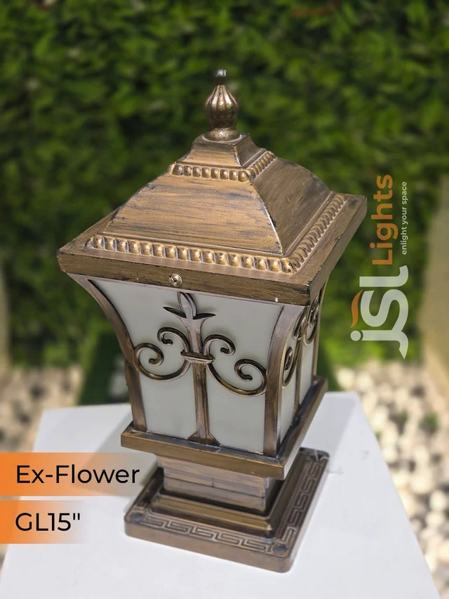 JSL Express 12W Flower 15 Inches Outer door Gate Light