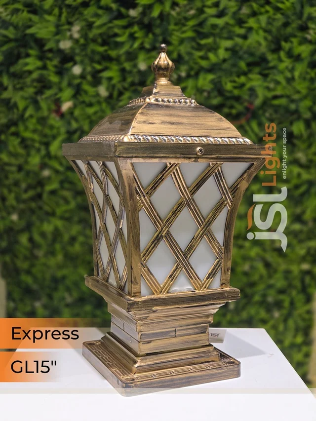 Jsl JSL Express 12W Antique 15 Inches Outer door Gate Light