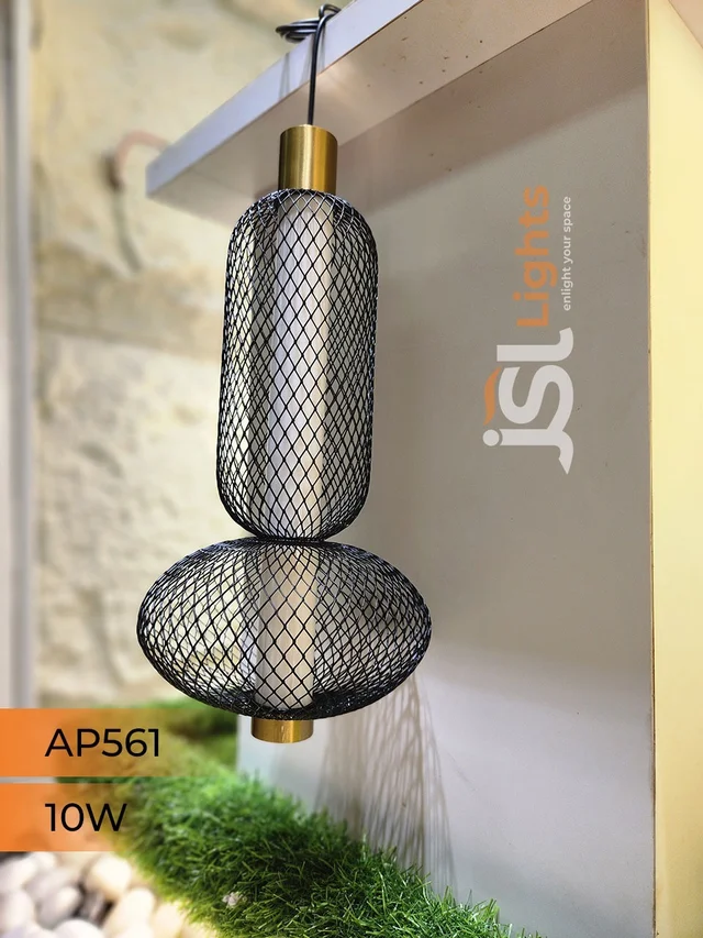 APRA AP 561 10W Black GD Surface Hanging Light - Black GD