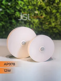 APRA 978 12W Sensor Round Surface Diffuser Panel Light - 12W, 6000K