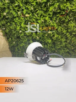 Bridglux & Philips AP 20625 12W White Deep Recessed COB Downlight RG Reflector - 12W, 3000K, White