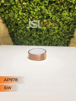 APRA AP978 6W Round Surface Diffuser Panel Light - 6W, 4000K, CP