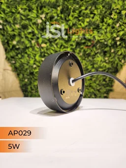 APRA YCD029 5W Round Black Foot Light - 5W, 3000K