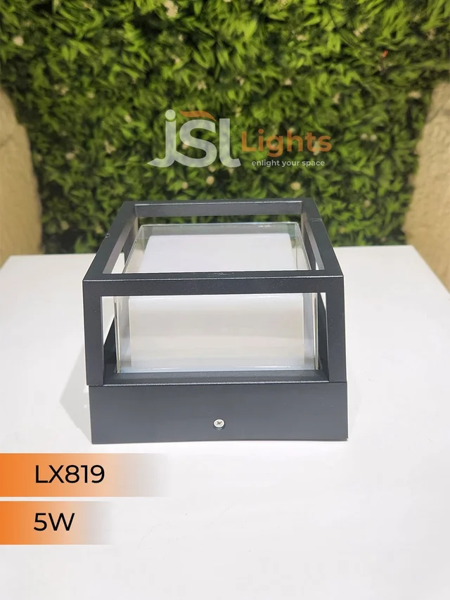LX 819 12W 6" Round Led Gate Light - SQ