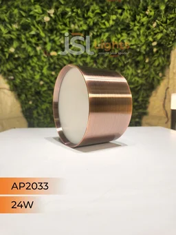 APRA AP2033 24W Round Surface Diffuser Panel Light - 24W, 4000K, Red Bronze, 1 Pcs