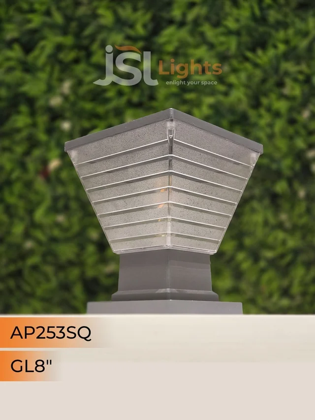 JSL 253 SQ Small Gate Light - Small Gate, SQ