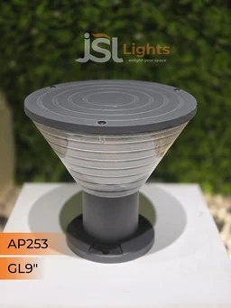 JSL 253 SQ Small Gate Light - Big Gate, RD