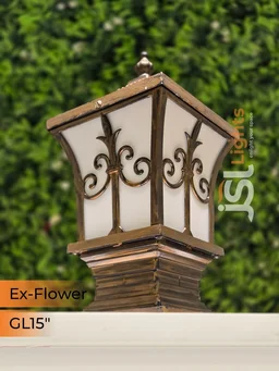 JSL Express 12W Flower 15 Inches Outer door Gate Light