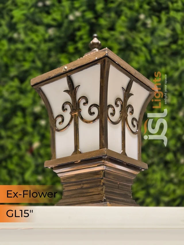 JSL Express 12W Flower 15 Inches Outer door Gate Light