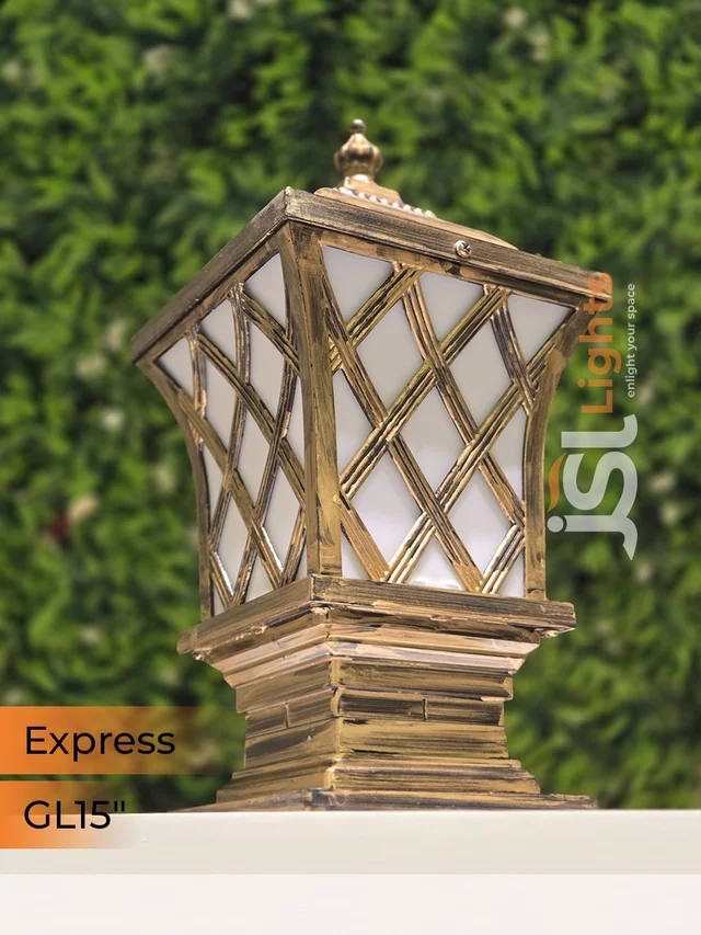 Jsl JSL Express 12W Antique 15 Inches Outer door Gate Light