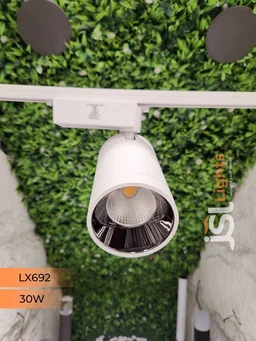 LX 692 30W LED Track Spotlight White Body - 30W, 6000K, White