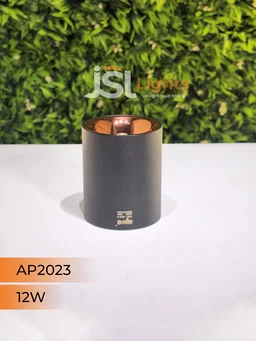 APRA AP2023 IND 12W Round Rose Gold Surface Cylindrical Light - 3000K
