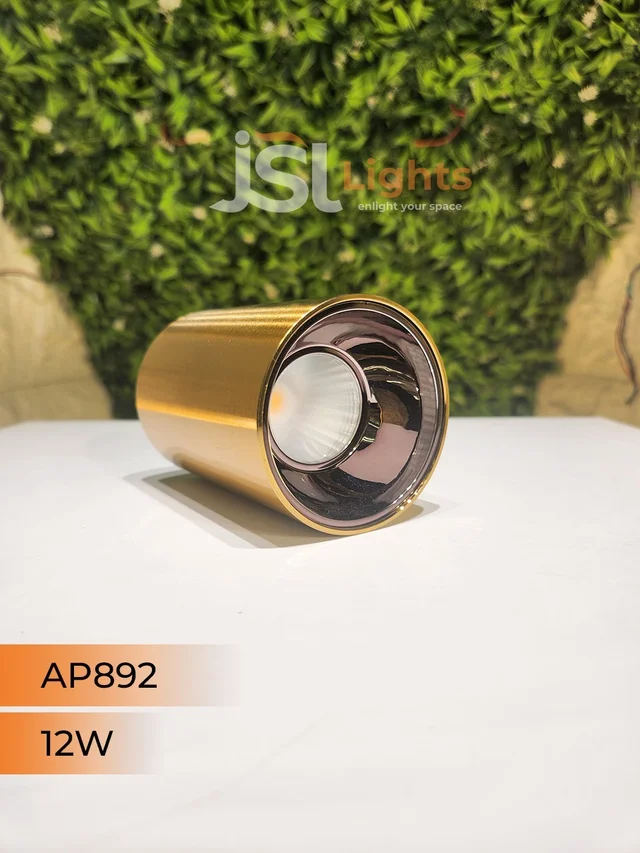 APRA AP892 12W Round GD Surface Cylinder Light - 12W, 4000K, GD