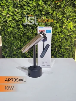 APRA AP795 6W Black RG Surface Wall Cob Focus Light - 10W, 3000K, Black PB