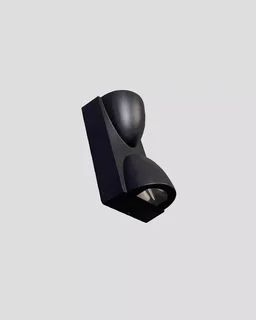 LX159 10W Black Outdoor Up Down Wall Light - 10W, 3000K