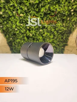 AP195 12W Adjustable Surface Cylindrical Light - 12W, 3000K, Black