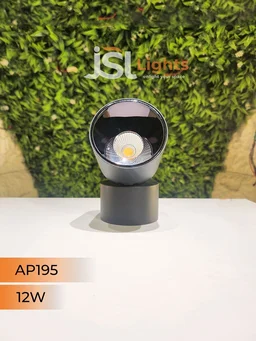 AP195 12W Adjustable Surface Cylindrical Light - 12W, 4000K, Black