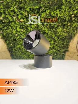 AP195 12W Adjustable Surface Cylindrical Light - 12W, 3000K, Black