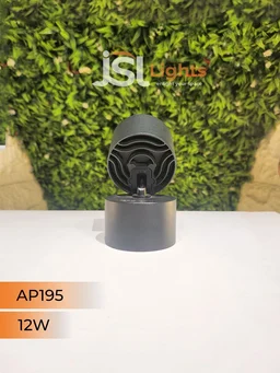 AP195 12W Adjustable Surface Cylindrical Light - 12W, 3000K, Black