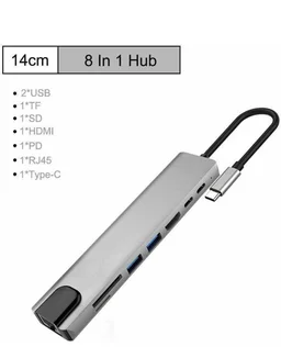 8-in-1 USB-C Multifunction Hub – 4K HDMI, RJ45, USB 3.0, SD/TF, PD 100W, Thunderbolt 3 Compatible
- Gray