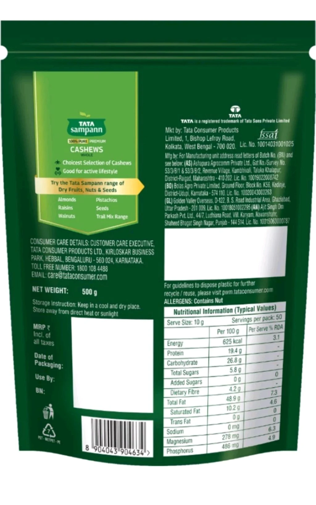 Product image 6