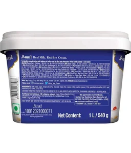 Amul Butterscotch bliss Tub
