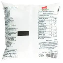 Amul Buffalo Milk