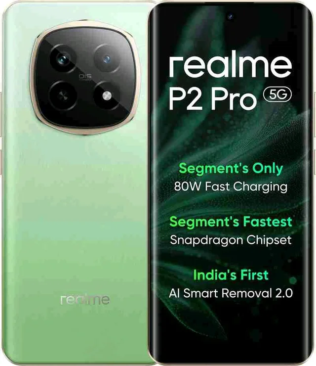 Realme P2 Pro 8/128