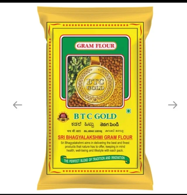 Sri Bhagyalakshmi BTC Gold Gram Flour (10kg)
