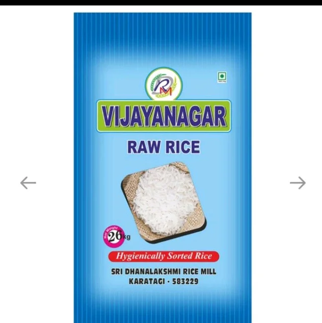 Vjjaynagar Sona Masoori Raw Rice (26kg)