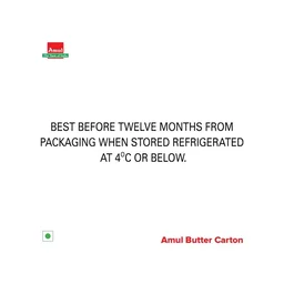 Amul Salted Butter 500g - 500g