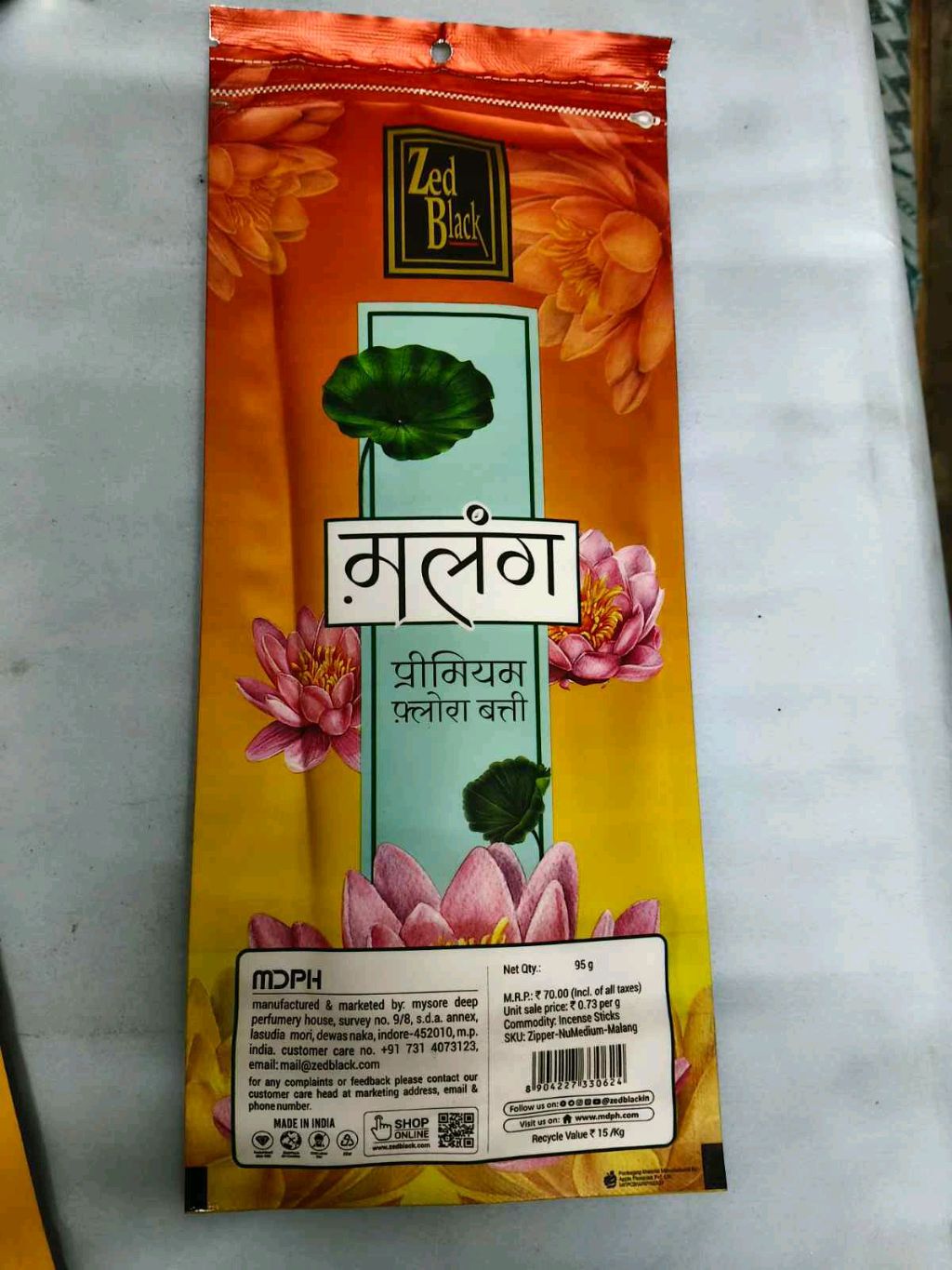 अगरबत्त मलंग Zed Black Malang Agarbatti Flora Batti