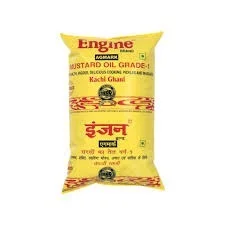 ENGINE MUSARD OIL