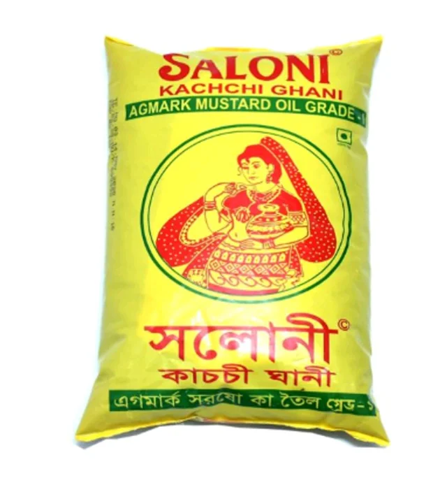 SALONI MUSTARD OIL