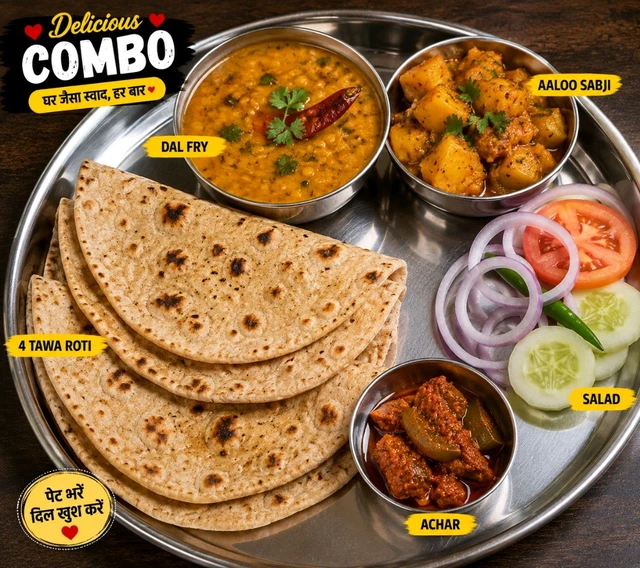 Dal Fry+ Aaloo Sabji+ 4Tawa Roti+ Achar+Salab Combo 