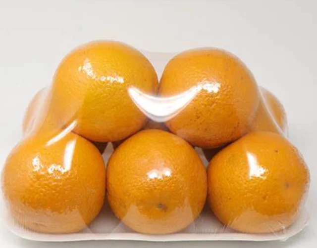 Orange - Imported