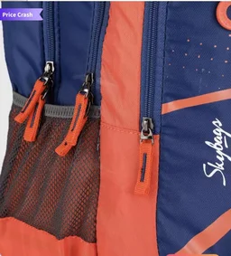 Skybags Kids Blue Orange Converstional Printed Backpack - Red Orange