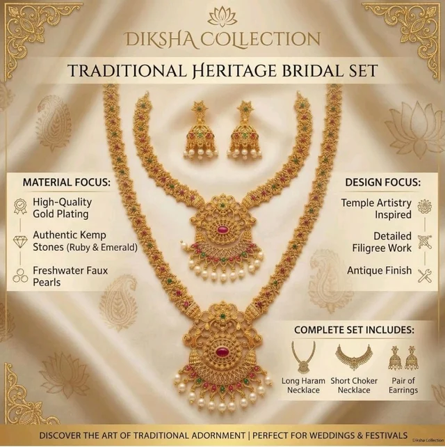 South Indian Traditional Antique Matte Gold Finish Goddess Lakshmi & Peacock Motif Long Necklace Set with Jhumka Earrings for Women | Ethnic Temple Jewellery for Weddings, Brides & Festivals (Ghummar)
